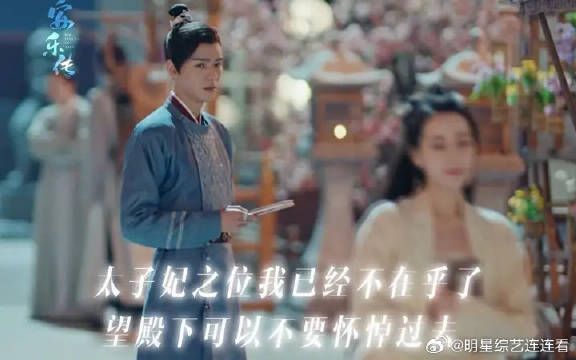 “为什么先炙热的却先变冷了”