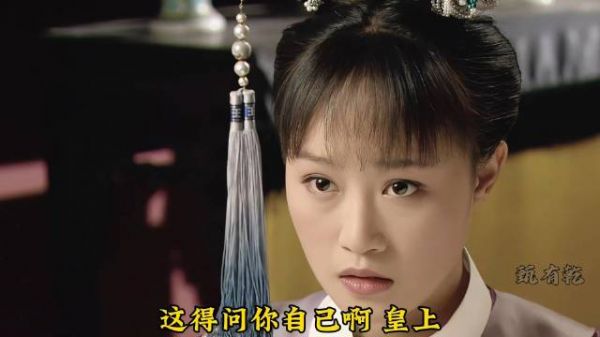 甄嬛给大橘表演茶艺