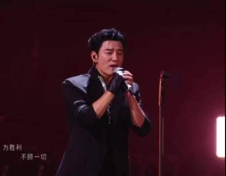 所有人品鉴这个高音！你光洁叔叔就这么轻而易举地飙上去了