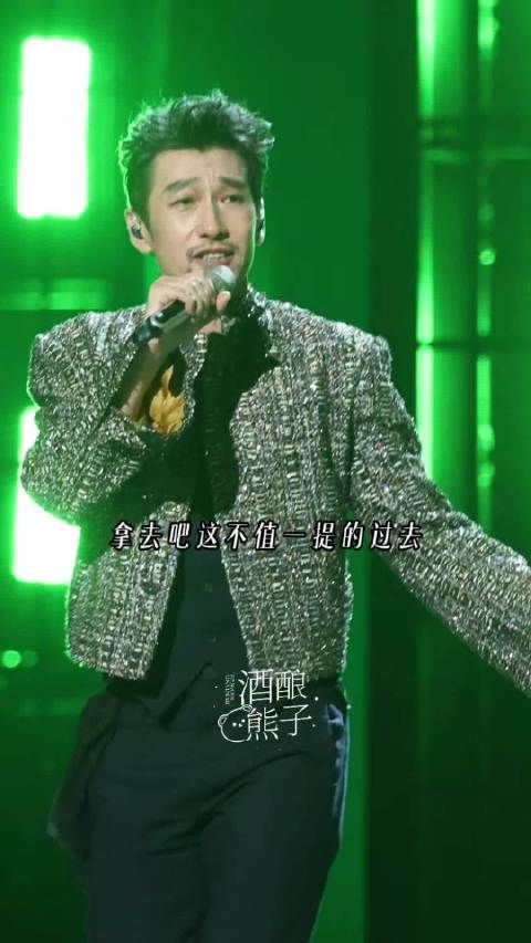 满江初舞台高级帅气，台风自如令人惊喜