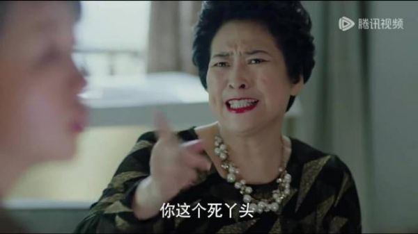 被薛甄珠的表情笑S,走了个穷的来了个更穷的 闻汤识面泡剧