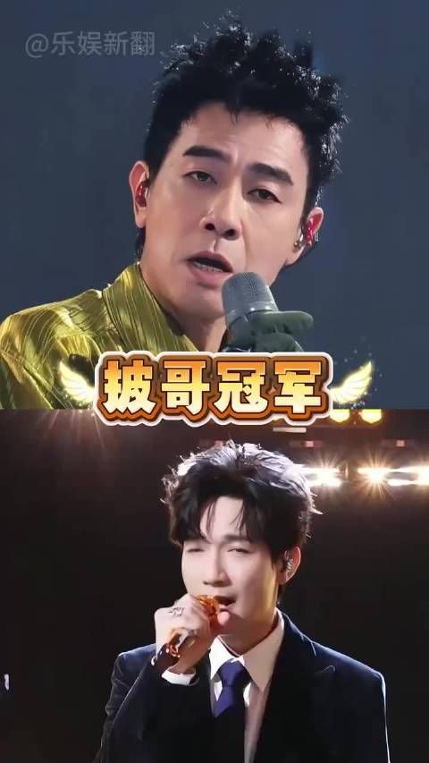 历届披哥年度冠军谁最实至名归？陈小春实至名归，陈楚生当之无愧 陈小春