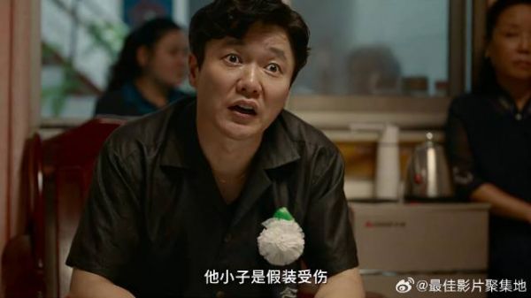 父母意外去世 身为姐姐被迫抚养弟弟，否则交出房子！