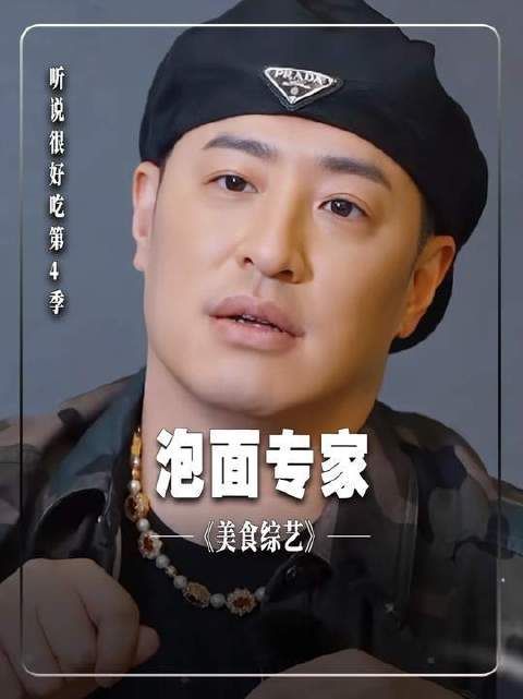 潘玮柏展现的绝非刻意营造的人设，而是纯粹真实的自我流露