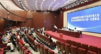 山东省新闻摄影学会第六次会员代表大会在济召开，刘洪昌当选新一届理事会会长