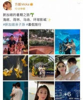 方媛晒新加坡出游照，一家五口全员露正脸，颜值太过养眼