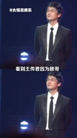 王传君与爱情公寓和解，网友感慨爱5拍早了