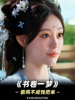 有人急着“拒婚”，有上赶着“求婚”