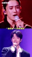 曾辉陈若轩还是师兄弟！