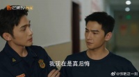索俊带宋焰听墙角，了解组员真是的想法，下秒场面太逗了