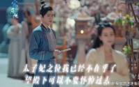 “为什么先炙热的却先变冷了”