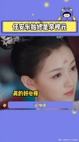 一曲再奏，却是物是人非