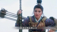 《天剑绝刀之独孤九剑》战神将军郭军vs燕国国师，夏侯瑭得知公主的真实身份！