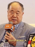 莫言：AI只能在前人作品上拼凑，写不出《岳阳楼记》《滕王阁序》