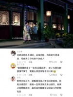 “这些东西我看着也生气，拿去给小允子吃”小允子：？ 甄嬛传