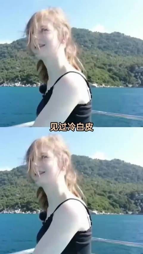 突然一下就懂了，什么叫高级黑！ 冷黑皮 伊曼鲍伊