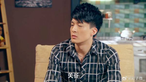 子乔能有什么坏心思呢？不过是想让关谷包养他 一起追剧 #好剧推荐下集更精彩