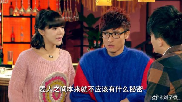 子乔本是肉食性动物，遇上这个妹子秒变食草性动物一起追剧 #我的观影报告