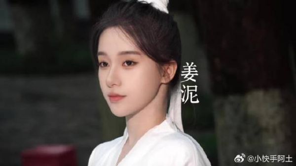 我有两剑，第一剑是落子！第二剑是剑开天门！