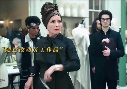 设计稿可以被拿走，但才华不会