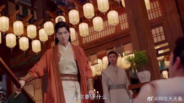 玉茹被纨绔少爷羞辱 顾九思霸气出场，一记飞踹踢翻少爷