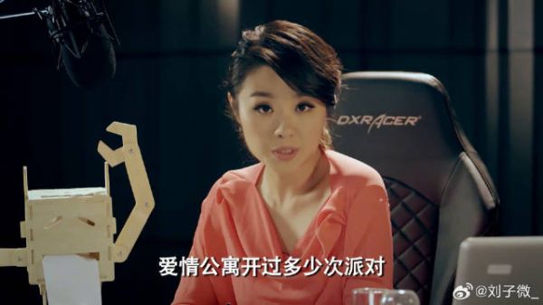 子乔一直没有求婚美嘉，可能是嫌弃美嘉这一缺点！一起追剧 好剧推荐