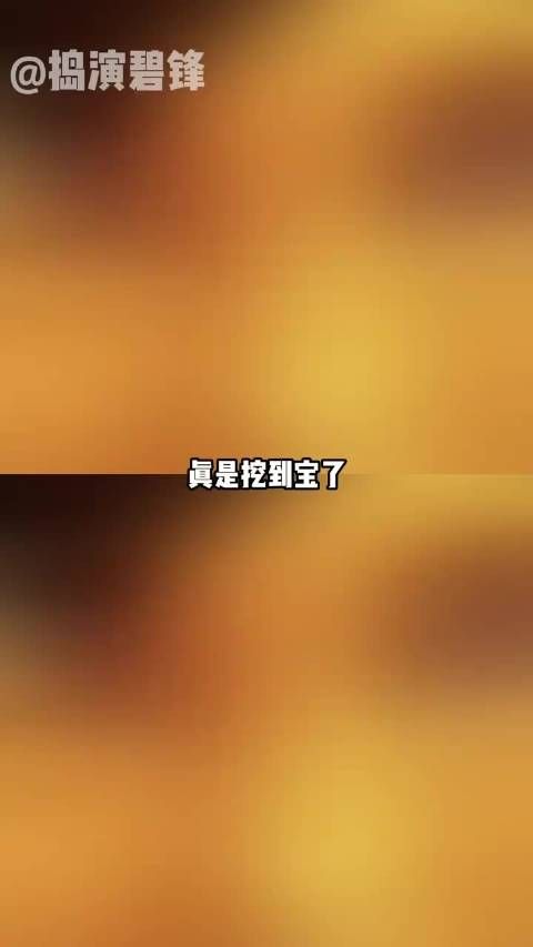 鸡柳大人深谙人心，力邀黄天崎执掌门店，人气与销量双双飙升！