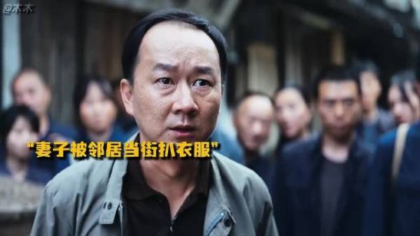 当死刑判决书下来的那一刻，他们彻底瘫了！