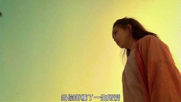 《大话西游》结尾解读，那句“他好像一条狗啊”道出成长的无奈