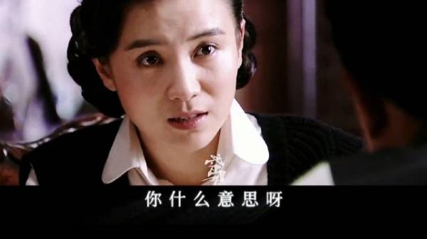 宋佳:张嘉益你礼貌吗？！