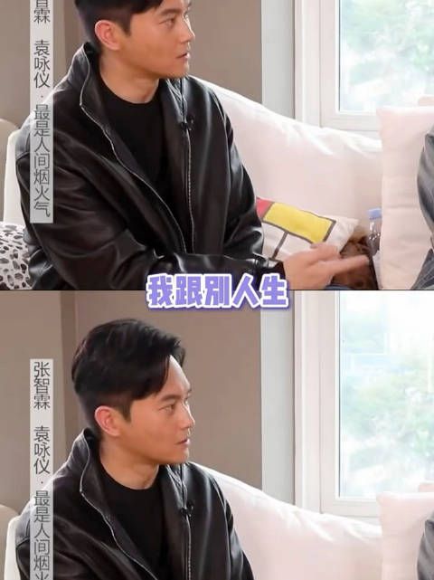 张智霖袁咏仪两个人结婚这么多年依旧互怼！