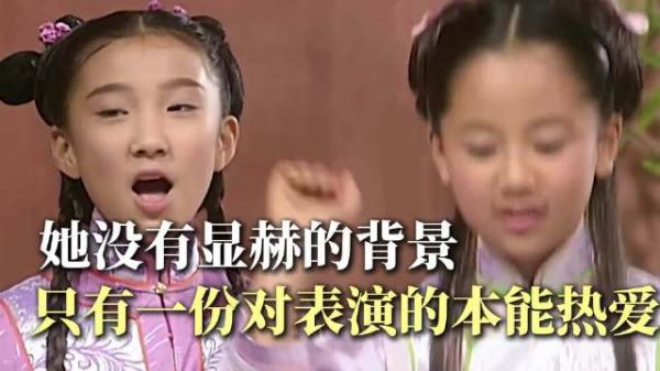 杨紫从被断言演不了戏到用《战长沙》证明自己