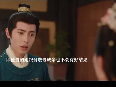 李参议中饱私囊还反过来威胁王大人，庭芸为救赵凌烧了四封切结书
