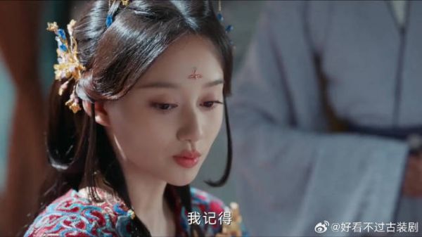 付一笑x凤随歌｜李沁x陈哲远 皇位与亲情，父皇的艰难抉择