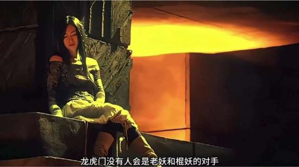 王小虎二人练就绝技，当即攻上罗刹门复仇