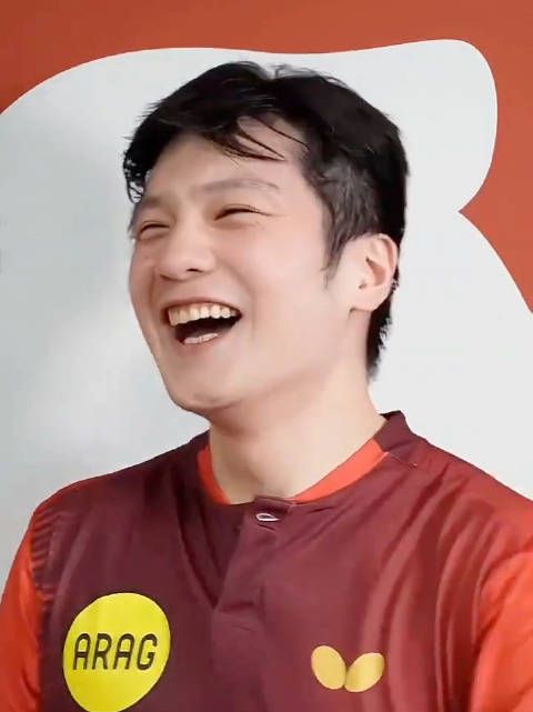 东哥把生活life说成妻子wife，看把自己逗成啥样了 乒乓球 樊振东