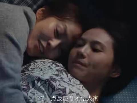 蘑菇头麻花辫和好，张丽慧夏英杰性格互补治愈