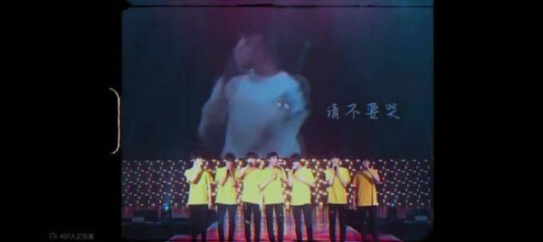 时代少年团《我们总喜欢在夏天讨论永远》MV震撼上线！