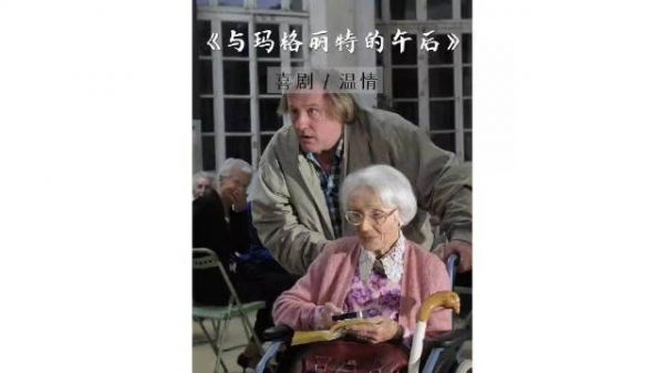 从小缺失温暖的人，珍视每份善意与光