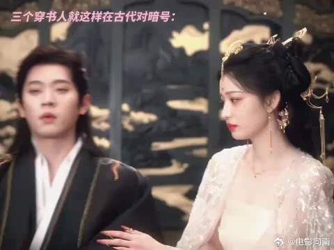 这剧简直夯爆了