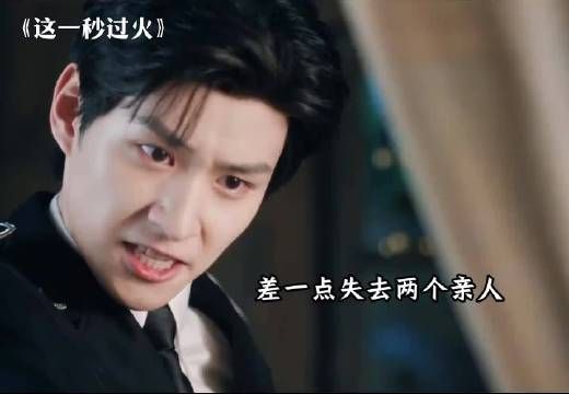 听完这段话李柏则回去得发烧三天