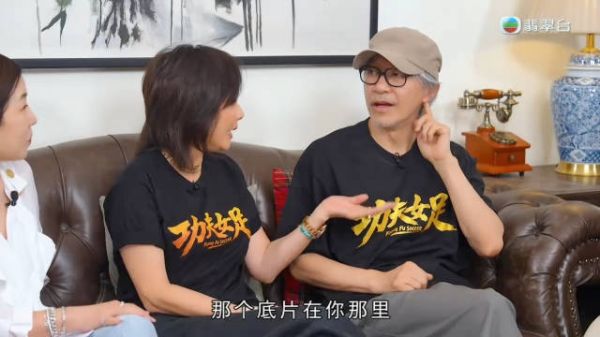 周星驰梁朝伟童年短片失踪，双方互指对方藏匿
