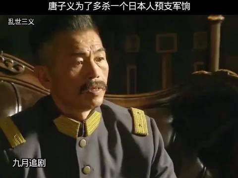 有血性，动手不含糊