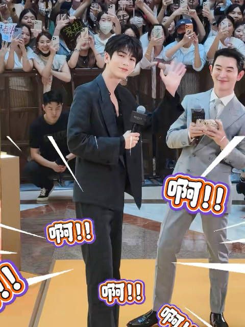 张凌赫上海活动黑西装霸总路透