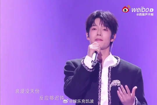网友脑洞大开,曾辉当上一公队长,喊话舞台实现飞轮海合唱名场面