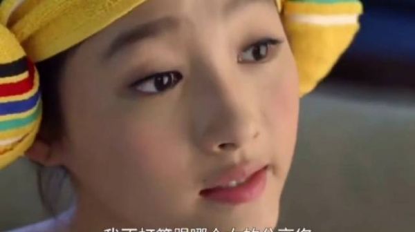 当关晓彤得知老爸王志文找了个年轻后妈时，俩父女的对话好现实