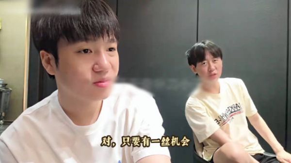 Letme称Xiaohu有机会但没心气，WBG或明年大洗牌