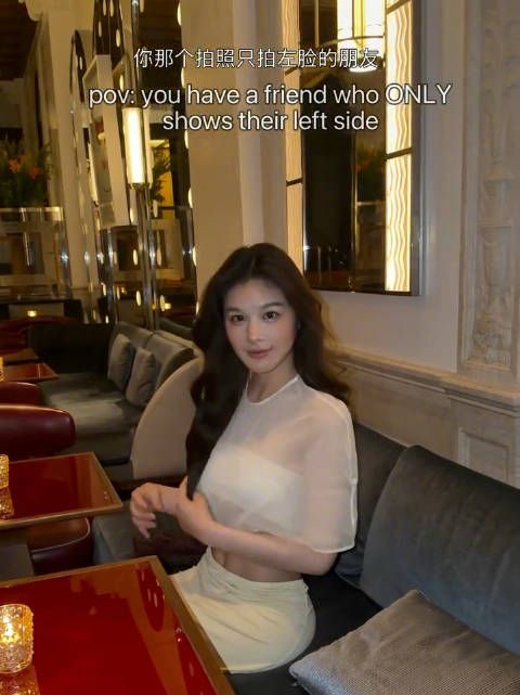 你是不是也有一个拍照只拍一边脸的朋友？ video Zanna