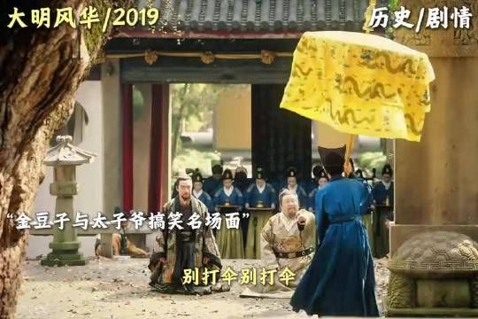 高颜值短片精选集·VOL.71