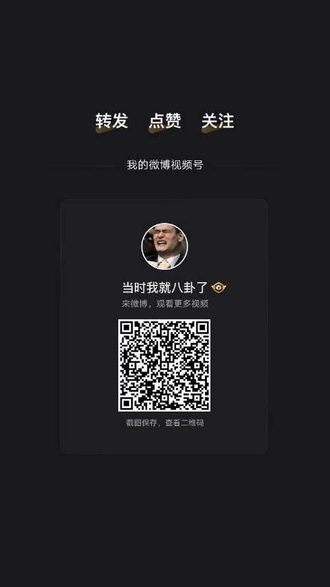 冯建宇演唱会纳入粉丝歌单，快速调整现场状况